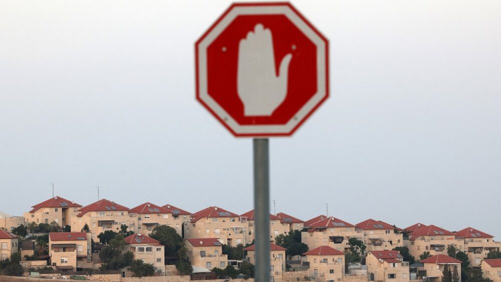 21 دولة تدين مخطط E1 الاستيطاني: يشكّل انتهاكًا للقانون الدولي