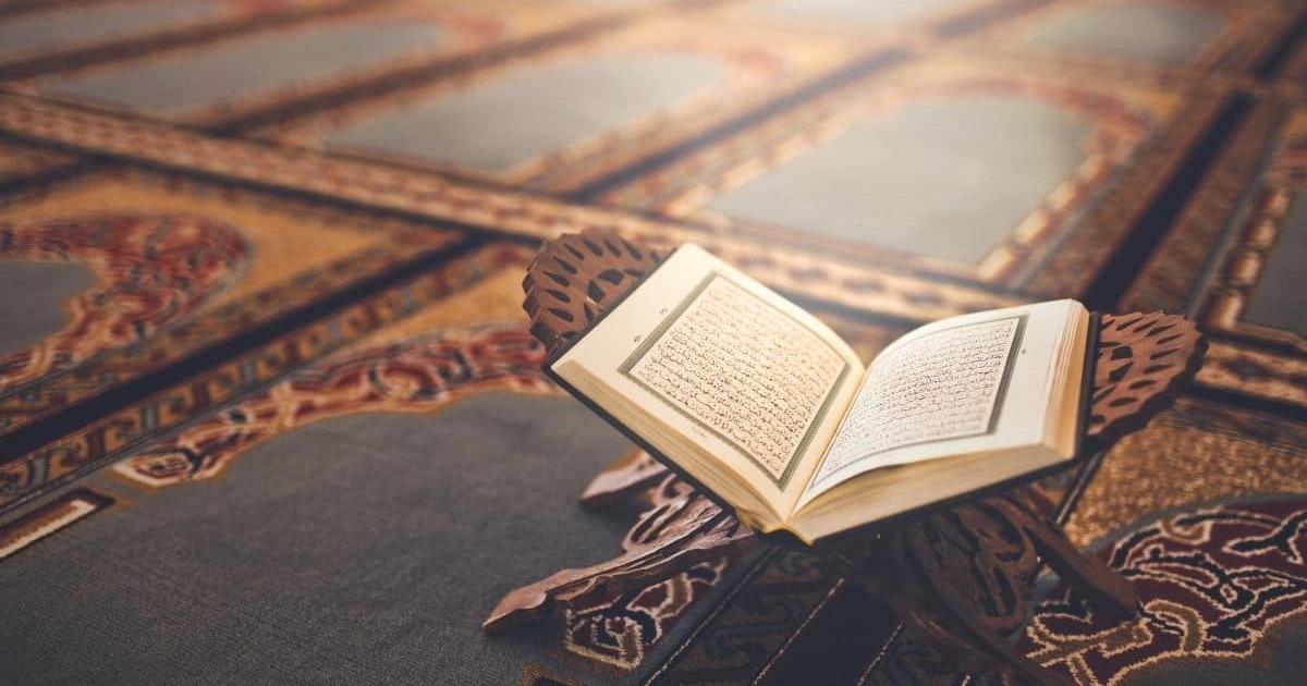 المفتي العام يحذر من تداول نسخة من القرآن الكريم