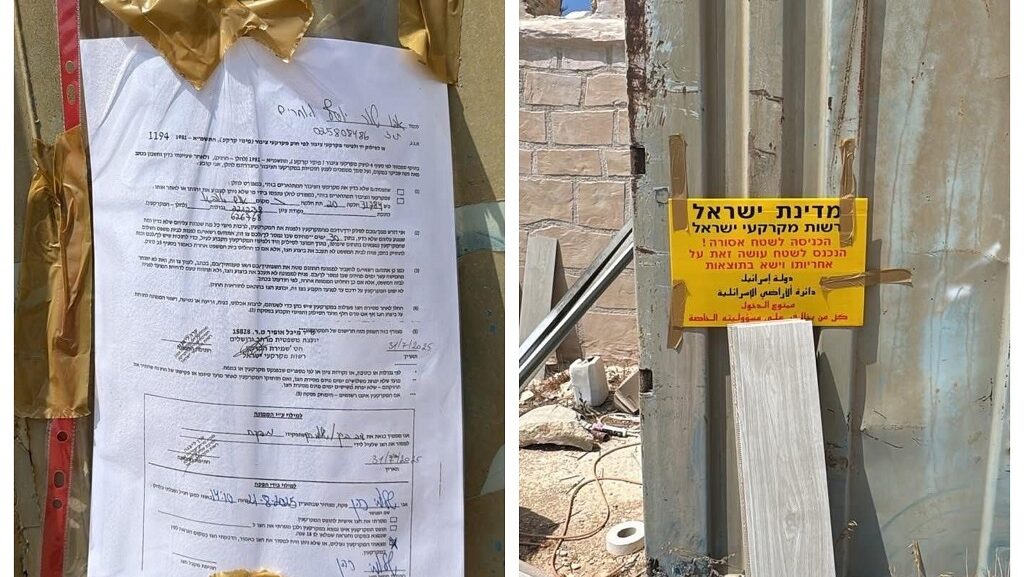 الاحتلال يخطر بإخلاء 17 عائلة من منازلها في أم طوبا بالقدس المحتلة