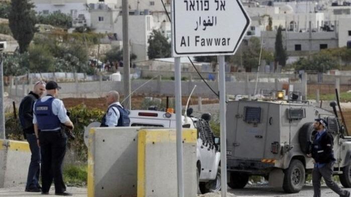 الاحتلال يعطل الدراسة في مدارس مخيم الفوار جنوب الخليل