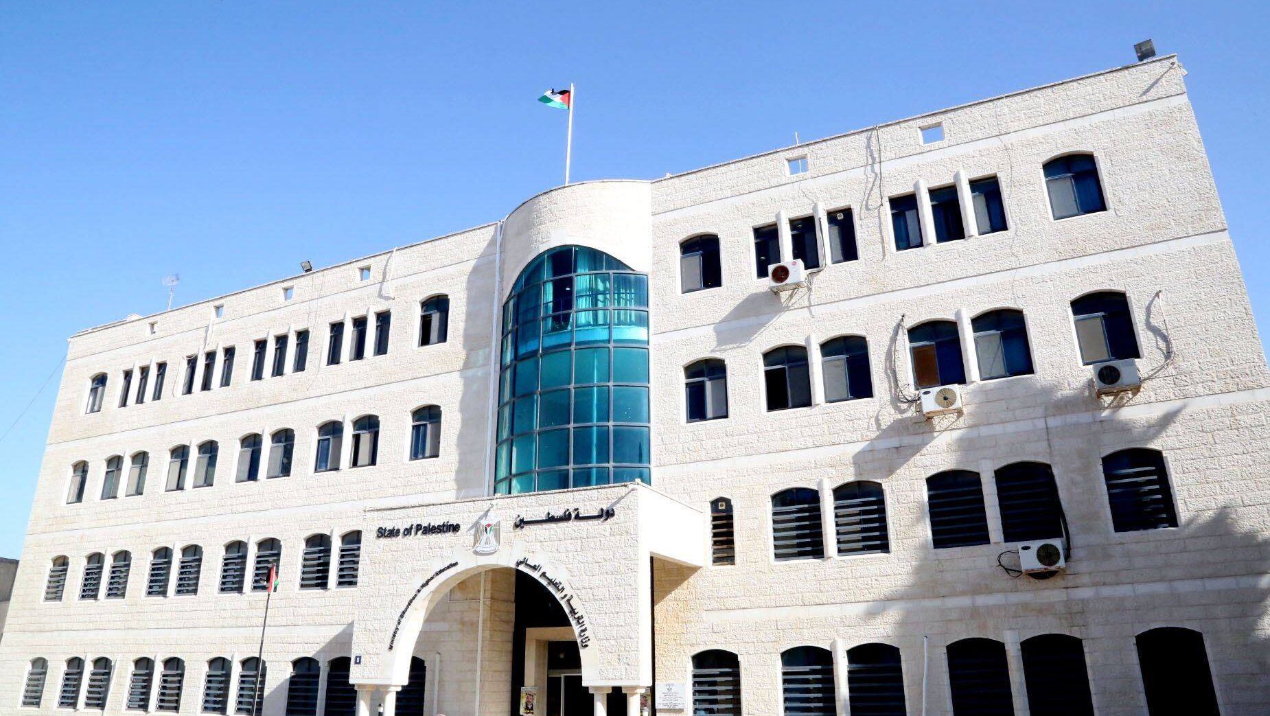 "التربية": إعلان نتائج الثانوية العامة (الدورة الثانية) غداً