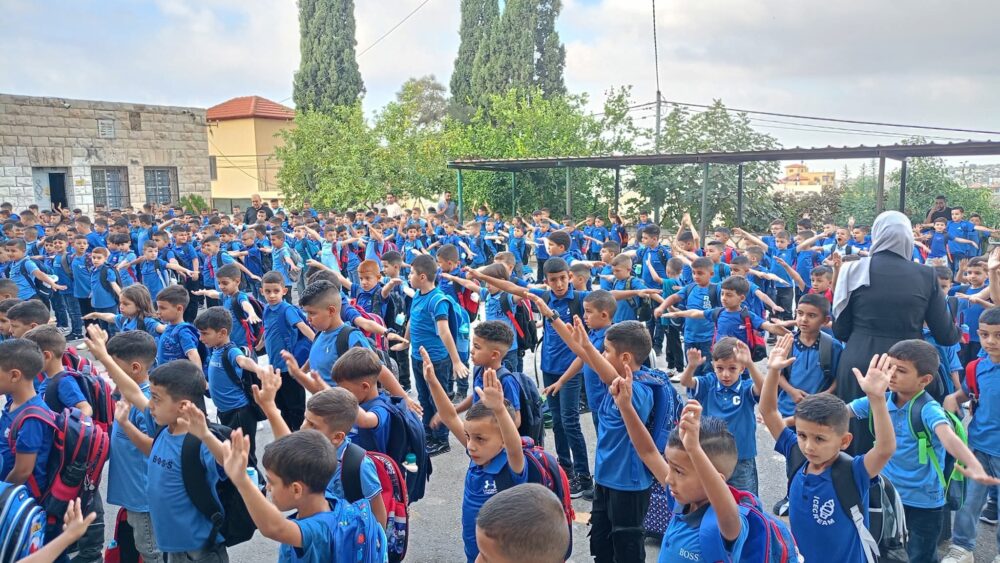 انطلاق العام الدراسي الجديد في محافظات الضفة الغربية