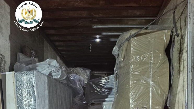 ضبط أثاث منزلي من إنتاج المستوطنات في محافظة أريحا