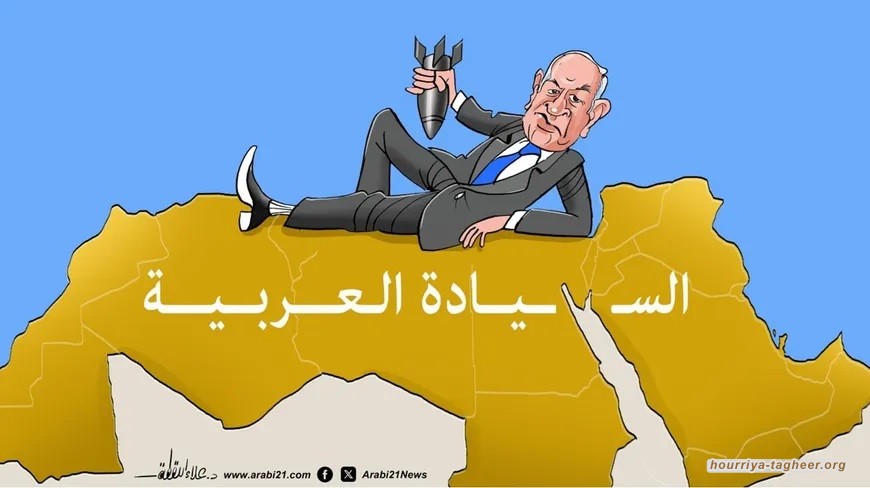 متى يتحرّك العرب دفاعاً عن كرامتهم؟