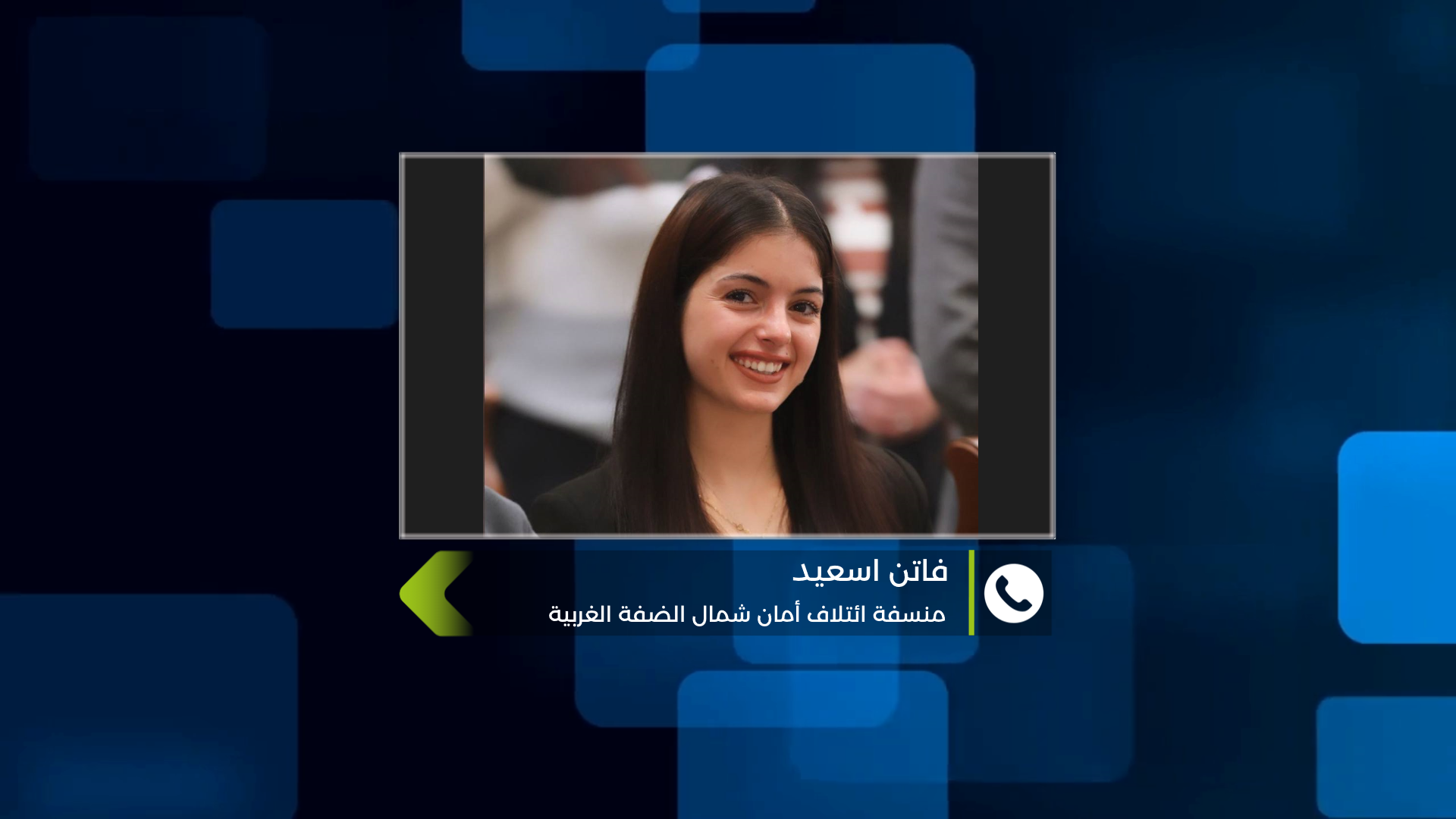 تدريب شبابي في نابلس