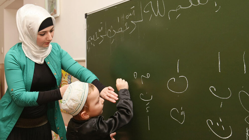 معلمة وأفتخر