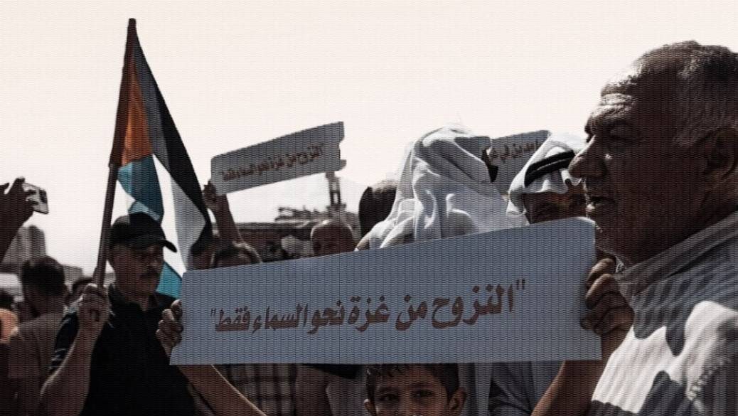 أكثر من مليون فلسطيني يرفضون النزوح القسري من غزة