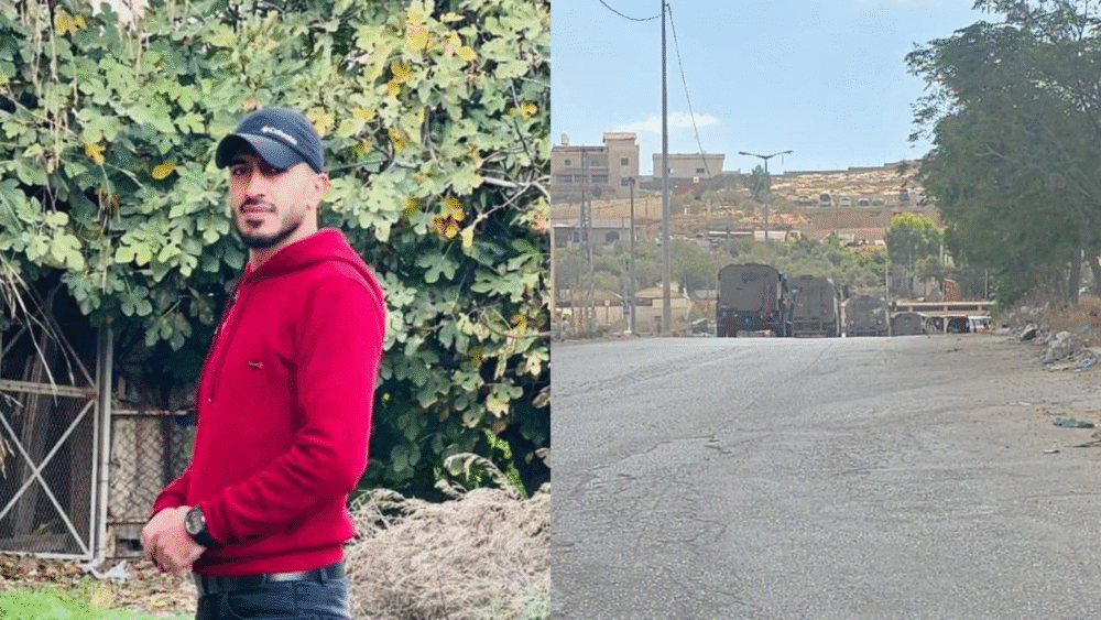 إصابة شاب واعتقال اخر خلال اقتحام مخيم بلاطة