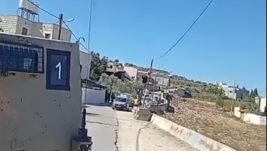 الاحتلال يهدم منزلاً في الفندق شرق قلقيلية