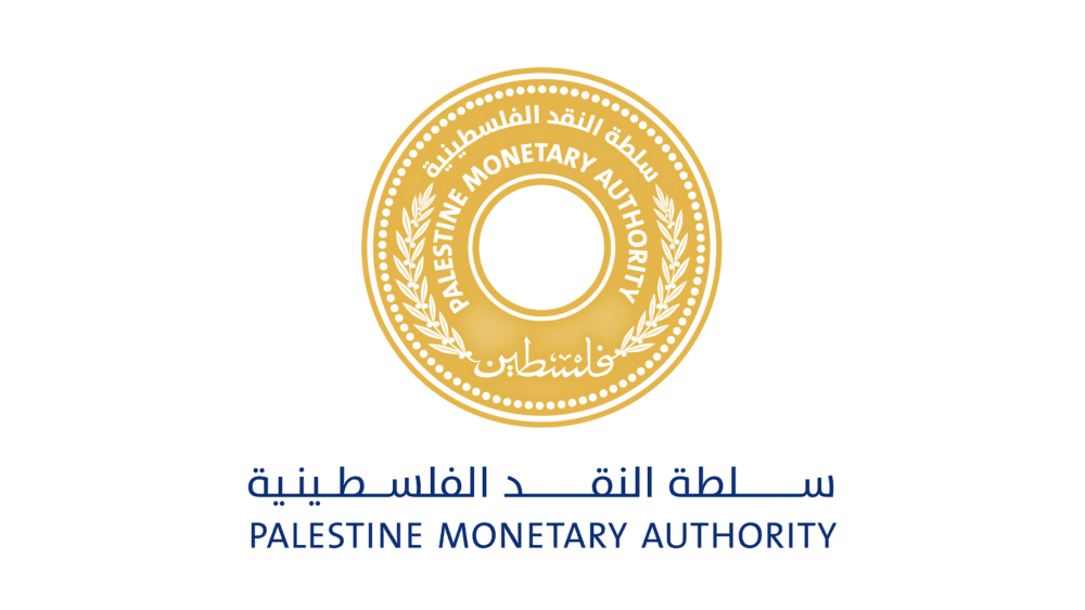 سلطة النقد: إعادة افتتاح عدد من فروع البنوك العاملة في قطاع غزة اعتباراً من الأسبوع المقبل