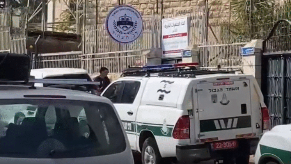 بقرار من بن غفير.. الاحتلال يقتحم مقر اتحاد الجمعيات الخيرية بالقدس ويمنع نشاطًا اجتماعيًا