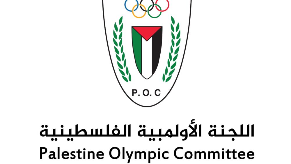 "التعليم العالي" تحتضن اجتماعا تنسيقيا لتقييم ومتابعة عمل لجنة الإشراف على الرياضة الفلسطينية