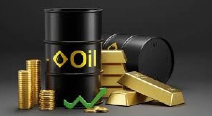 ارتفاع أسعار النفط وتراجع الذهب عالميا