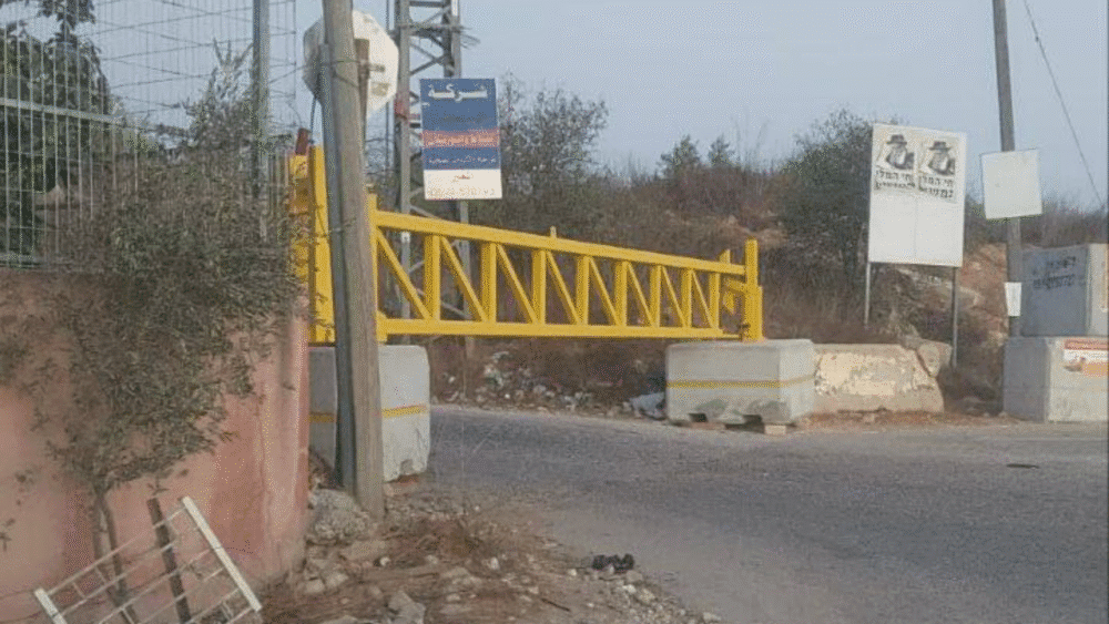 الاحتلال يغلق مدخلي النبي صالح وسنجل شمال رام الله