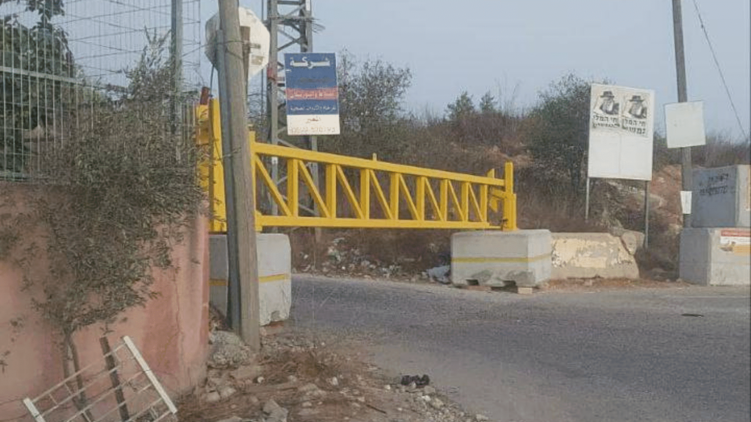 الاحتلال يغلق مدخلي النبي صالح وسنجل شمال رام الله