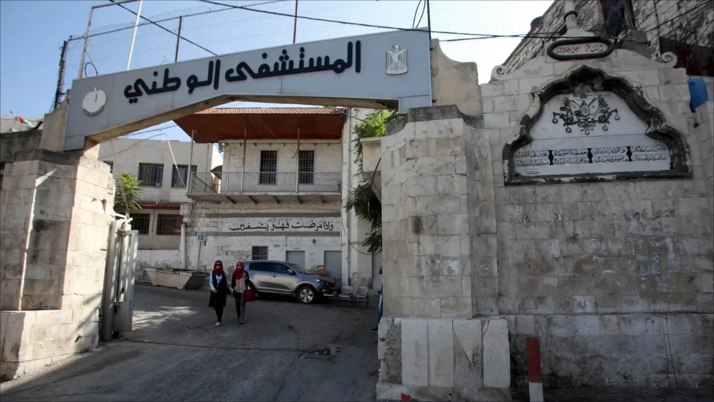 المستشفى الوطني: بين الرغبة في تطوير القطاع الصحي والخشية من فقدان أحد المعالم التاريخية في نابلس