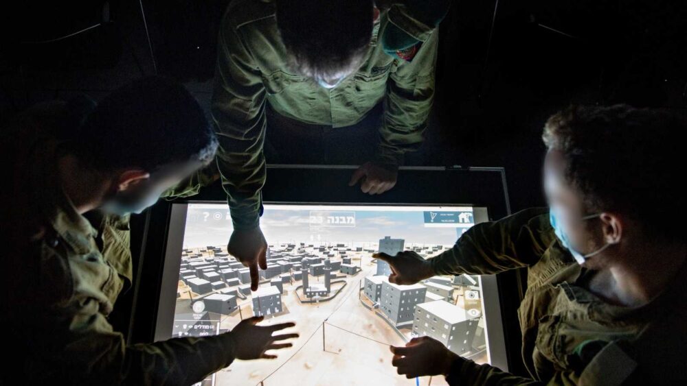 قرون استشعار "إسرائيل" القلقة..!