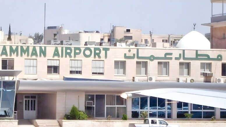 الأردن: افتتاح مطار عمان المدني خلال أيام