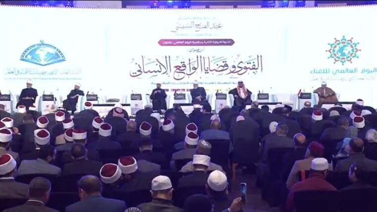 الهباش أمام الندوة الدولية لدار الإفتاء المصرية: القضية الفلسطينية والقدس لن تضيع ما دام العلماء يصدعون في وعي الأمة بقدسيتها ومركزيتها