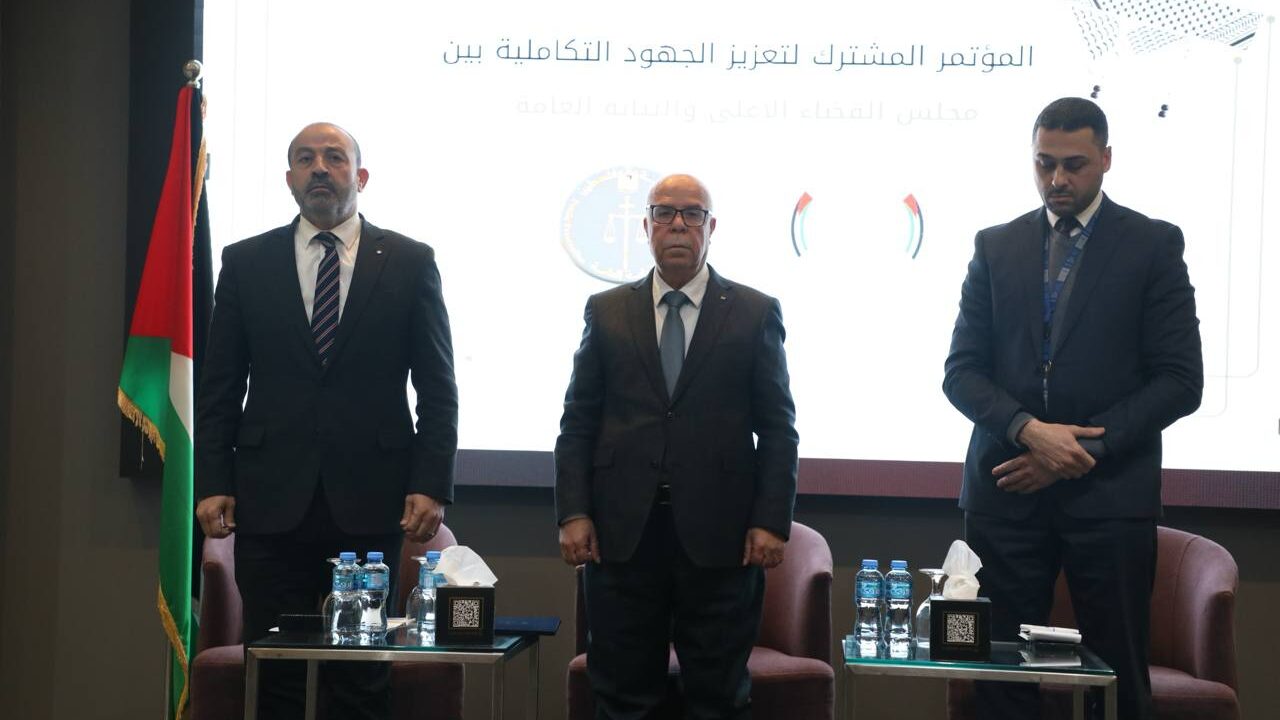 انطلاق مؤتمر تكاملية القضاء والنيابة العامة في مواجهة التراكم القضائي