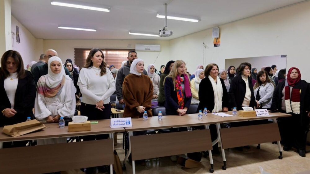 جمعية مدرسة الأمهات وجمعية النجدة تختتمان مشروع التخطيط وقت الأزمات وتطلقان منصة " إستجابة"