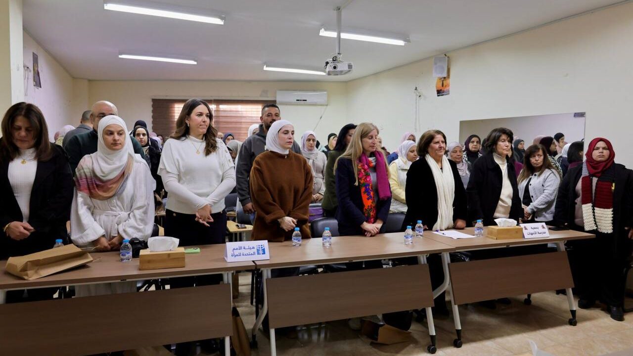 جمعية مدرسة الأمهات وجمعية النجدة تختتمان مشروع التخطيط وقت الأزمات وتطلقان منصة " إستجابة"