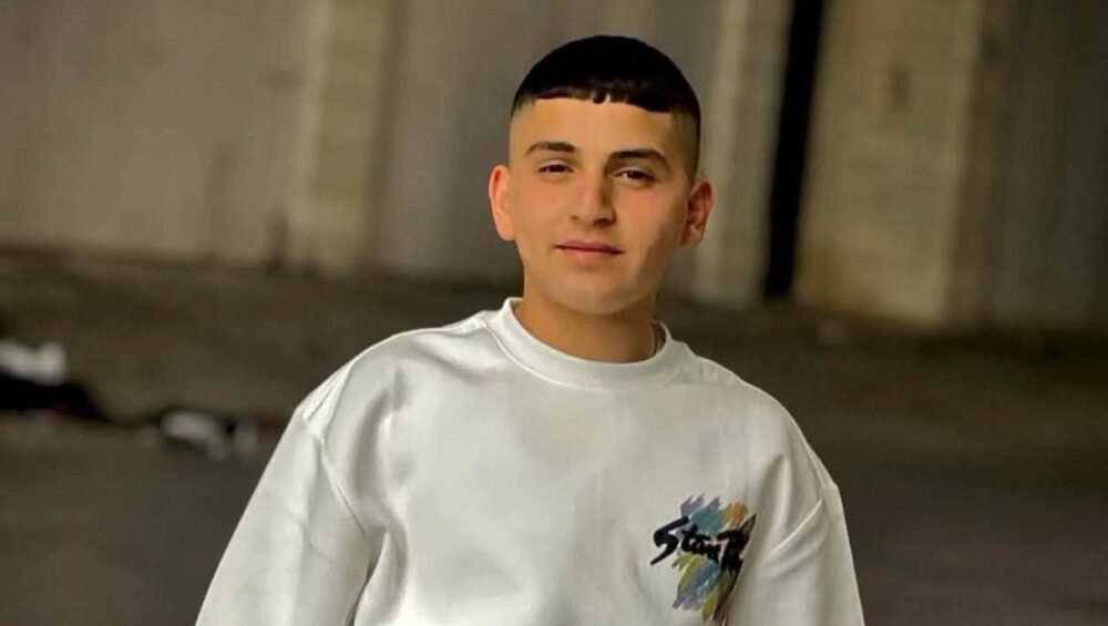 الفتى مهند طارق محمد الزغير