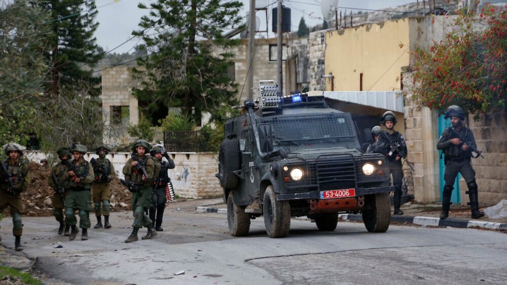 قوات الاحتلال تقتحم بلدة أبو ديس