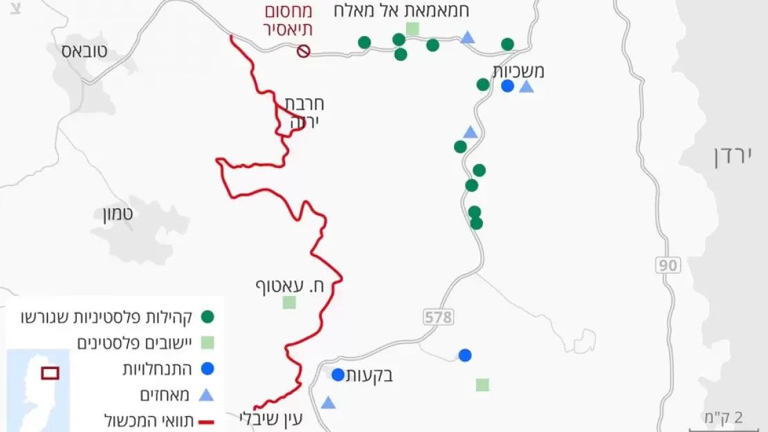 جيش الاحتلال يبني جدارا في قلب منطقة غور الأردن