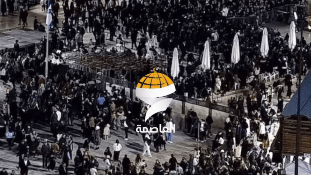 مستوطنون يقتحمون المسجد الأقصى لمناسبة ما يسمى "رأس الشهر العبري"