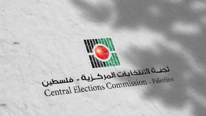 لجنة الانتخابات المركزية: 50 ألف مسجل جديد في السجل الانتخابي وسط اقبال المواطنين