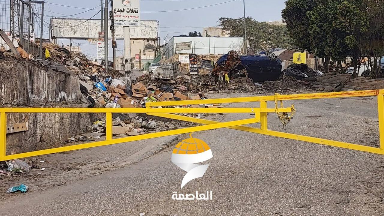 الاحتلال يواصل حصار وإغلاق حزما شمال شرق القدس لليوم الثاني