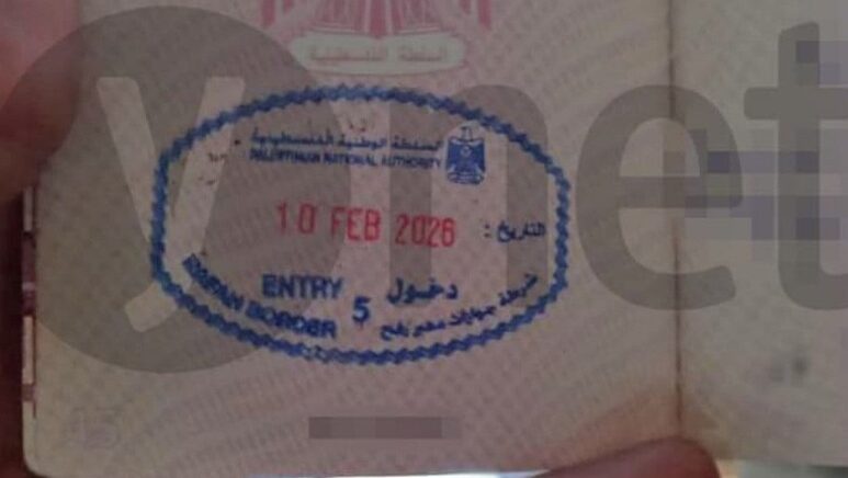 نتنياهو يدعو إلى تغيير "ختم معبر رفح"