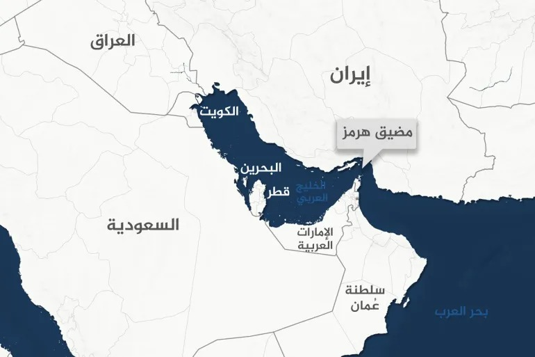 ماذا يعني إغلاق مضيق هرمز؟