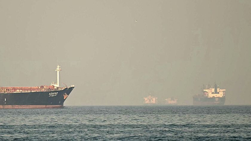مضيق هرمز.. "نقطة اختناق" تهدد الاقتصاد العالمي