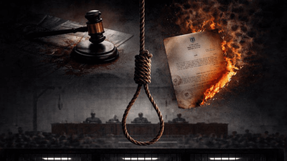 إدانات دولية ومحلية واسعة لمصادقة "الكنيست" على قانون إعدام الأسرى الفلسطينيين