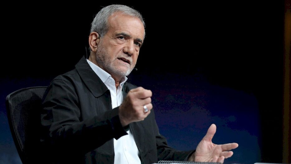 بزشكيان: الحصار البحري على إيران مصيره الفشل