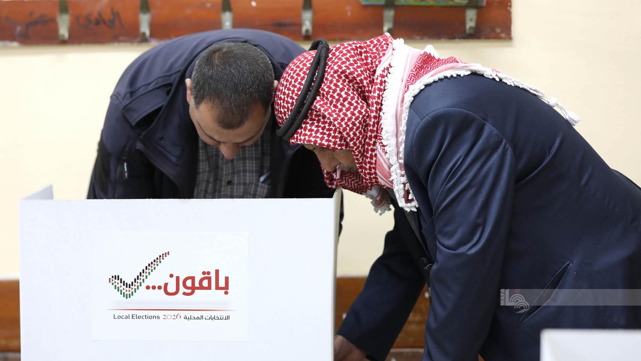 الحمد الله: لأول مرة تجرى الانتخابات المحلية في مرحلة واحدة ونسبة التصويت حتى الآن 15%