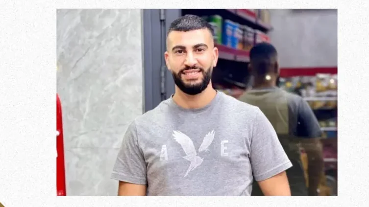 شهيد برصاص مستوطنين في قرية دير جرير شرق رام الله