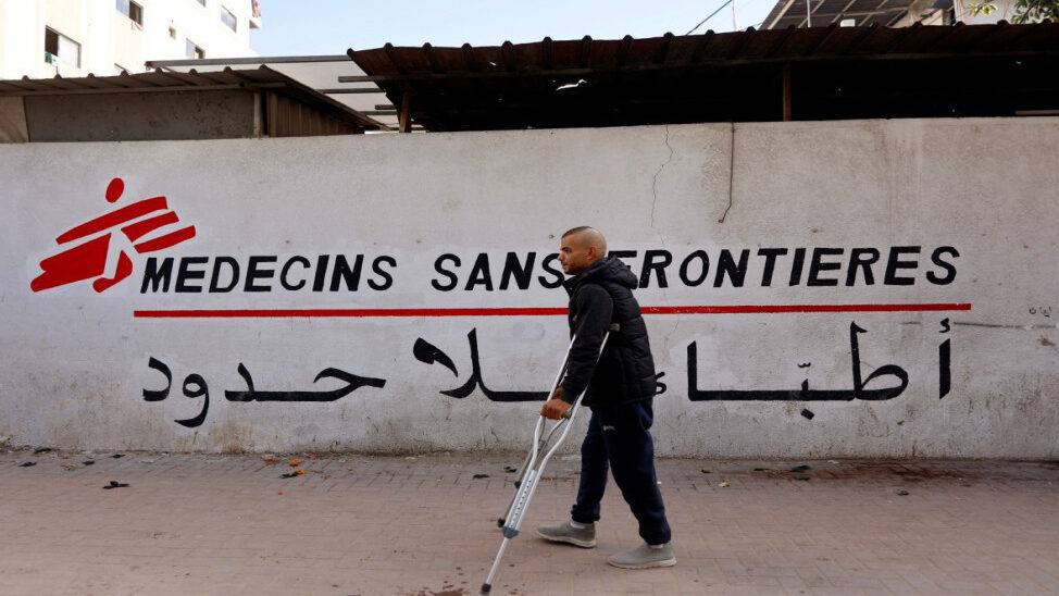 أطباء بلا حدود: غزة تواجه نمطاً متعمداً من الإبادة