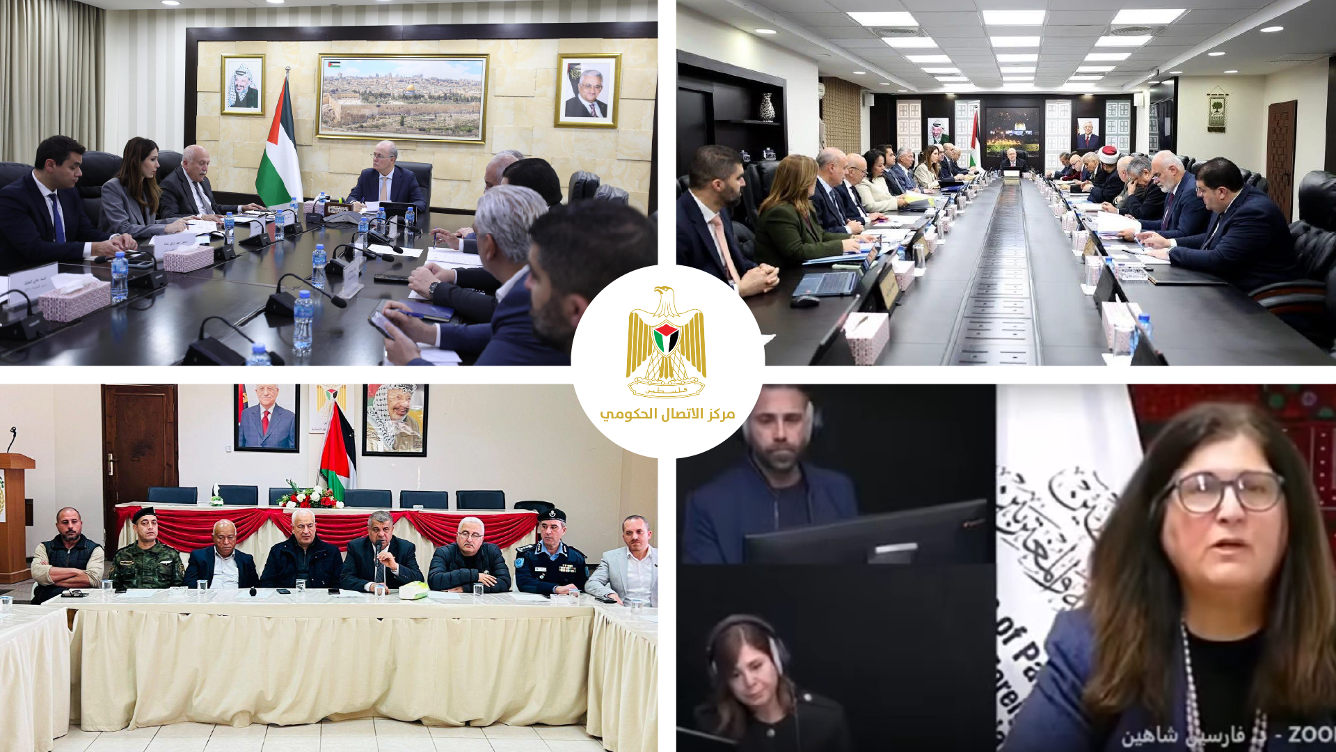 مركز الاتصال الحكومي يرصد أهم التدخلات التي نفذتها الحكومة خلال الأسبوع الماضي