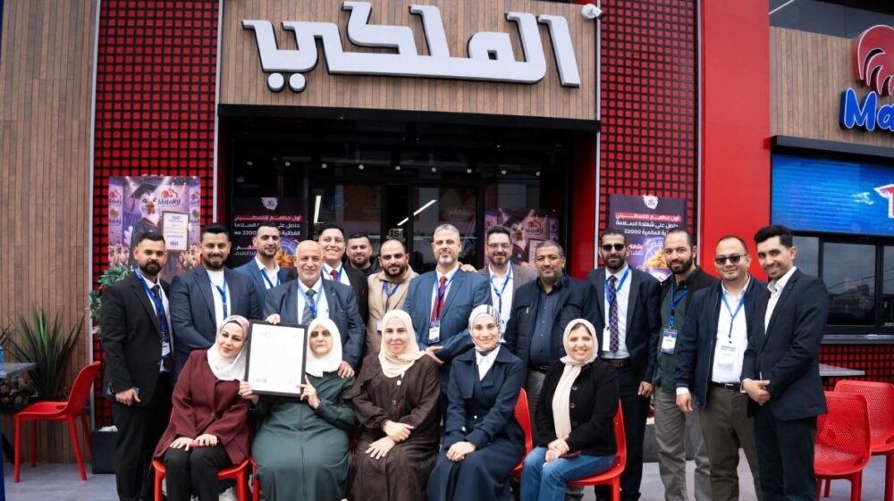 إنجاز كبير.. الملكي أول مطعم فلسطيني ينال شهادة الأيزو العالمية