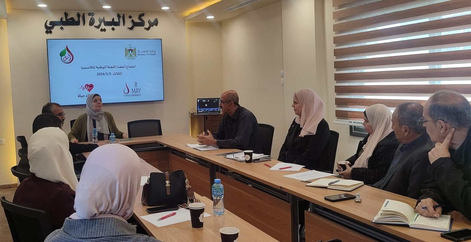 جمعية أصدقاء مرضى الثلاسيميا تحيي اليوم العالمي للتضامن معهم تحت شعار "نكشف نحمي ندعم"