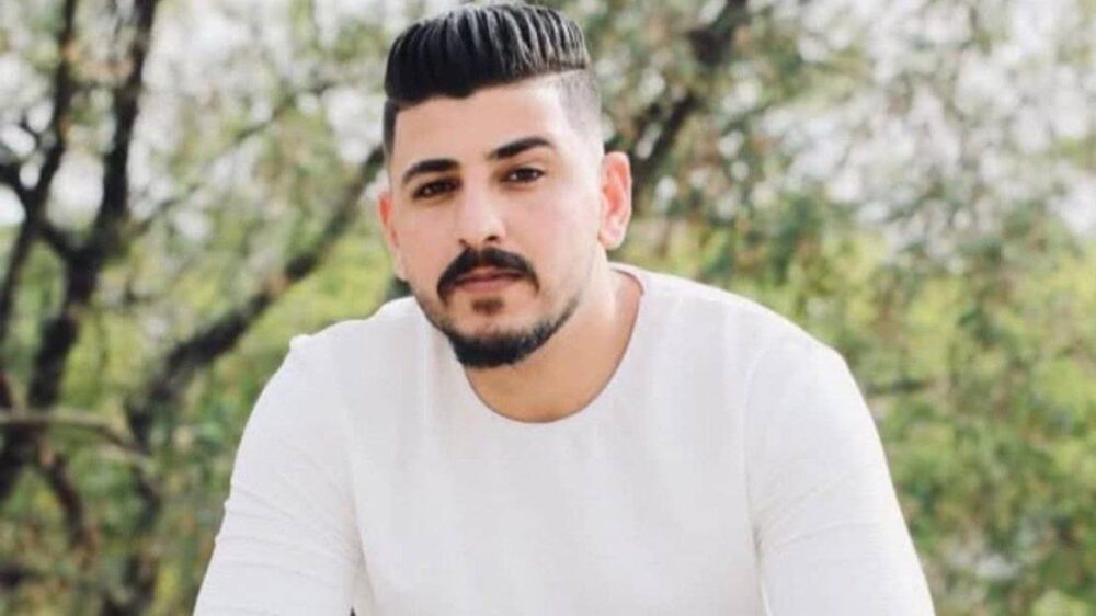 شهيد في الرام من بلدة سالم