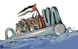 كاريكاتير أسطول الصمود- بريشة ناصر الجعفري