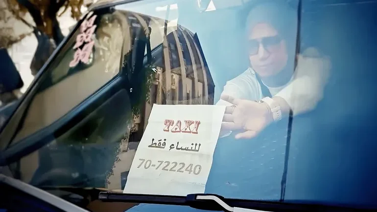 في شوارع طرابلس.. "تاكسي النساء" يكسر النمطية ويوفر الأمان للسيدات