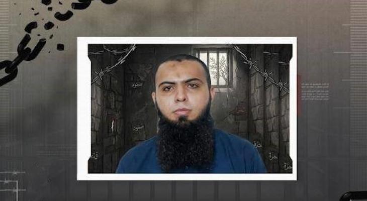 استشهاد الأسير عماد راجح سرحان من حيفا في سجن "جلبوع"