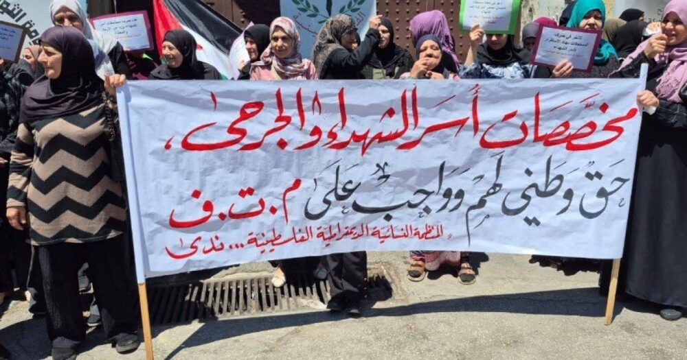 المنظمات الأهلية: نطالب الحكومة تحمل مسؤولياتها وتوفير الحماية الاجتماعية لأسر الشهداء والجرحى