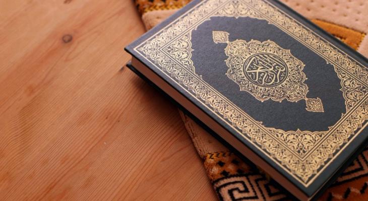 المفتي العام يحذر من تداول نسخة من القرآن الكريم