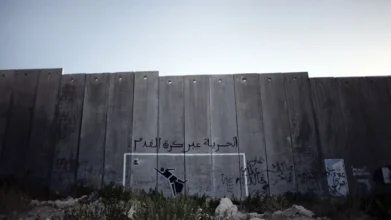مروان البرغوثي وكأس العالم